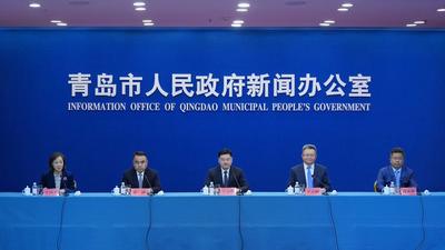 回放 | 《台东步行街入选全国示范步行街》新闻发布会   