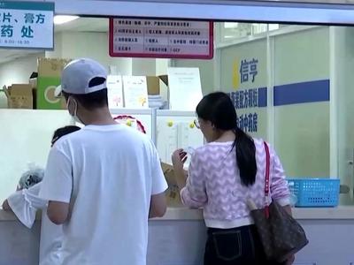 流感病毒活动回升，专家支招如何做好防护