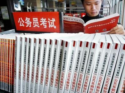 国家公务员考试开始打印准考证，山东考区发布提醒