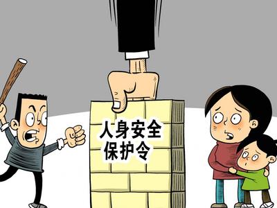 最高法：目睹家庭暴力的未成年子女也是家庭暴力受害人