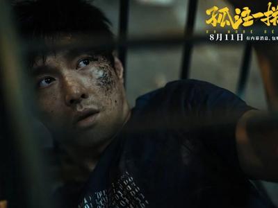 今年中国电影票房已破500亿！前十名均为国产片