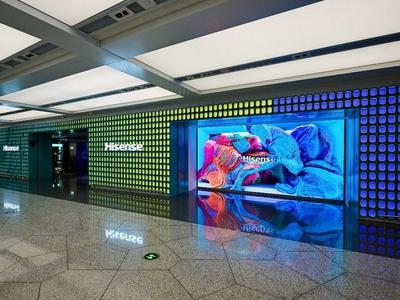 为旅客打造“免费贵宾厅”，海信胶东国际机场体验店焕新亮相