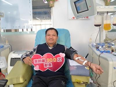 27年6个月，这位青岛热血英雄完成了他的第300次献血