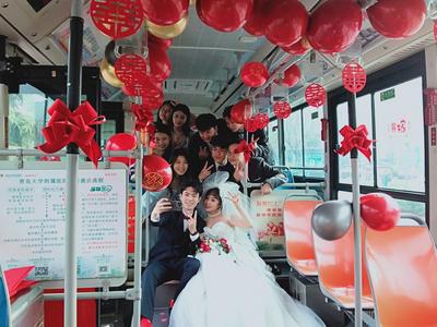 “下一站幸福”！青岛这里推出“520路”公交婚车定制服务