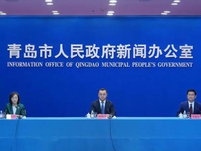 172项成果获奖！青岛市第37次社会科学优秀成果奖揭晓