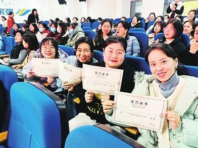 优秀班主任传递教育智慧！青岛一中市南分校举办首届班主任节