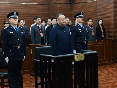 辽宁省政协原副主席薛恒受贿、利用影响力受贿案一审宣判
