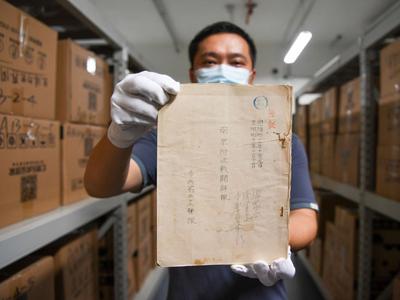 不容否认！新增文物860件（套）实证南京大屠杀