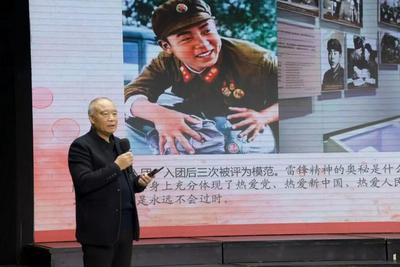城阳实验二中开展国家公祭日大团课活动
