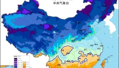 中央氣象臺為何時隔十年再次發(fā)布冰凍預(yù)警？回應(yīng)來了