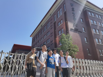 参赛学生全获奖！青岛中学信竞队在全国青少年信息学奥林匹克联赛再创佳绩