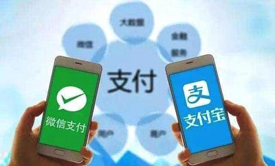 我国移动支付普及率达到86%，居全球第一