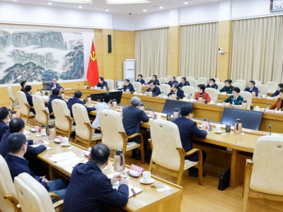 中共山东省委召开党外人士座谈会