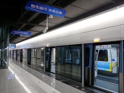 明年青岛开通两条地铁线！今年重点推进地铁建设及地铁沿线开发建设项目30个