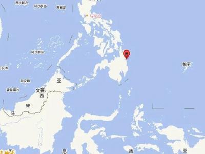 菲律宾再发生4次强烈地震，已取消海啸预警！中领馆：暂无中国公民受影响报告