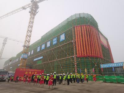 提前22天，青岛国际邮轮港区实训基地项目封顶