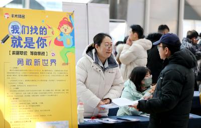 “就选山东”招聘会“就选”应用型人才，青岛恒星科技学院“双实双创"模式畅通就业渠道