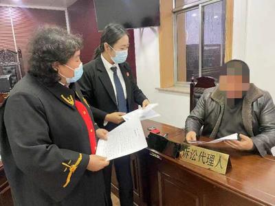 胶州法院发出首份家庭教育令