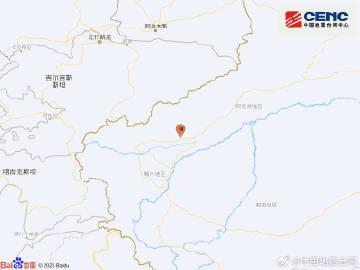 ​中国地震台网正式测定：新疆克孜勒苏州阿图什市发生5.5级地震