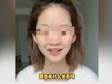 处罚来了！百万粉丝女网红“董事轩”，禁言30天！