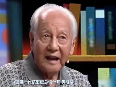 53年前我国第一艘核潜艇下水，没用国外一颗螺丝钉