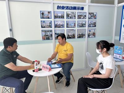 第八届山东省创业大赛圆满收官！青岛获佳绩，稳居全省第一梯队