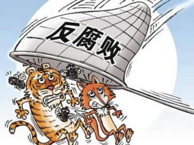 尝到权力和地位带来的“甜头”，他一发不可收拾