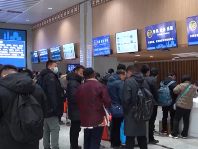 2024年元旦假期首日火车票今起发售