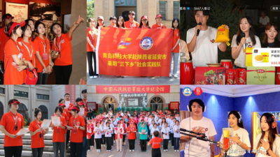 青科大实践团队获“全国优秀” 