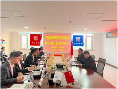 即墨：项目建设工地开展“筑廉学堂”警示教育活动