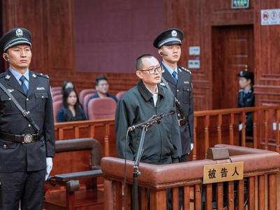 上海市人民检察院原检察长张本才一审获刑13年