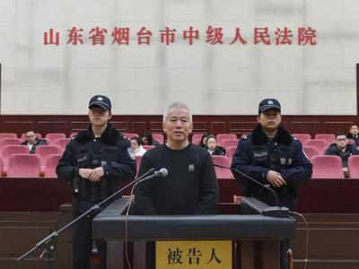 潍坊市人大常委会原党组副书记、副主任孙明亮受贿案一审公开开庭