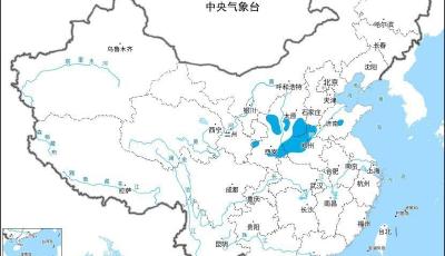 中央氣象臺發(fā)布冰凍黃色預警，上一次發(fā)冰凍預警還是2013年