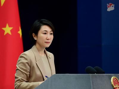 拜登签署含消极涉华内容的国防授权法案，外交部回应