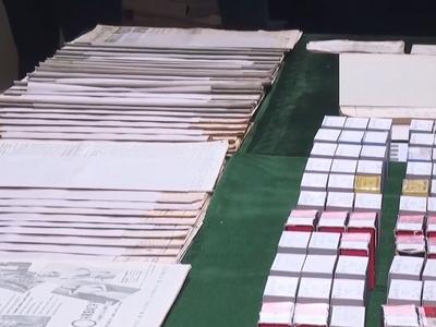 新征文物史料发布，南京大屠杀再添新证