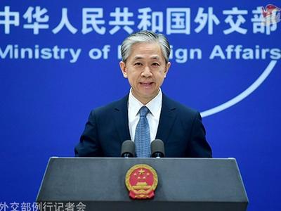 中国在台湾问题上的决心发生变化？外交部：我们的立场一以贯之