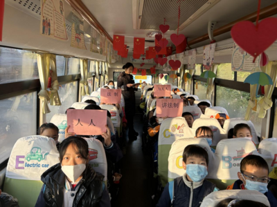 交运即墨校车开展 “弘扬宪法精神，学习法治文化”主题普法活动