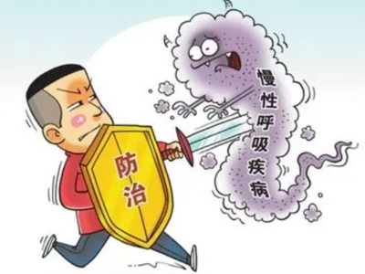 日常生活中如何预防呼吸道疾病？专家详解→