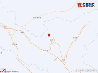 甘肃金昌市金川区发生3.0级地震