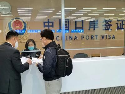 客源恢复相对滞后？签证手续复杂？入境游问题调查