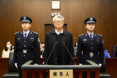 一审宣判！原中国船舶重工集团有限公司董事长胡问鸣被判处有期徒刑十三年