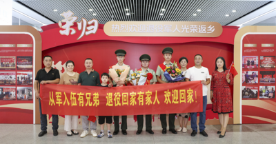 【年终“观象”④】“爱军之岛、拥军之城”，青岛城市新IP叫响全国