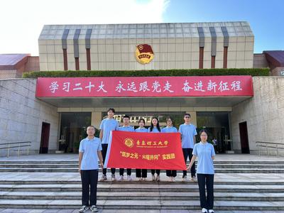 青岛理工大学“三融入”构建浸润式传统文化育人模式