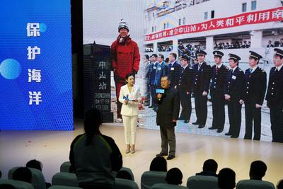 青岛开展2023年“保护海洋 让贝壳回家”公益活动，五个海洋科普基地启动