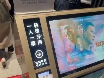 电影“路演”票一张炒至上千元！“路演变现”背后谁在获利？记者调查→