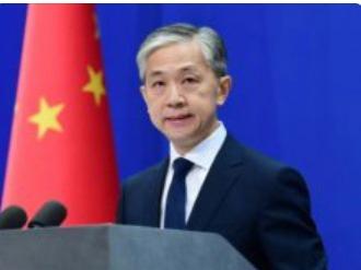 外交部：敦促欧洲议会停止散播涉藏虚假信息