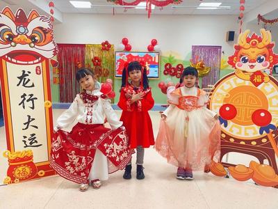 童趣盎然庆元旦！市北区第十实验幼儿园举办迎新同乐会
