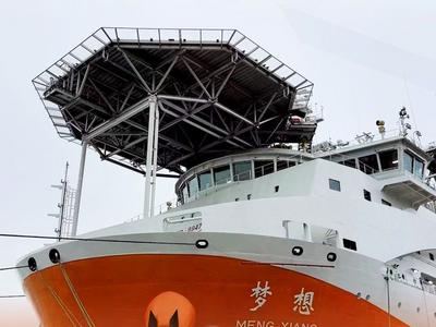 “梦想”号：我国首艘大洋钻探船正式命名并试航
