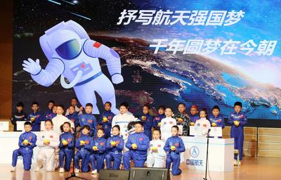 戏绘童年，筑梦未来！青岛太平路小学举行首届戏剧节展演活动
