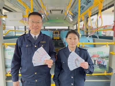 青岛唯一有人售票公交邀你共赴“冬日之约”！“304之冬”特色车票快来抢